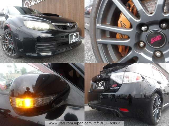 subaru impreza-wagon 2009 -SUBARU--Impreza Wagon GRB--009894---SUBARU--Impreza Wagon GRB--009894- image 2