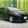 toyota aqua 2022 -TOYOTA--AQUA 6AA-MXPK11--MXPK11-2089380---TOYOTA--AQUA 6AA-MXPK11--MXPK11-2089380- image 17