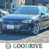 audi a4-avant 2018 quick_quick_ABA-8WCVN_WAUZZZF48JA106491 image 1