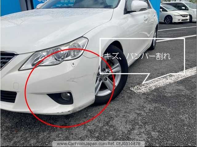 toyota mark-x 2010 TE3559 image 2