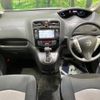 nissan serena 2016 -NISSAN--Serena DAA-HC26--HC26-133721---NISSAN--Serena DAA-HC26--HC26-133721- image 2