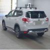 subaru forester 2019 -SUBARU--Forester 5BA-SK9--SK9-028445---SUBARU--Forester 5BA-SK9--SK9-028445- image 4