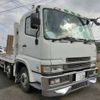 mitsubishi-fuso super-great 1997 CFJ1729950 image 1