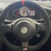 toyota 86 2018 CFJ1722352 image 24