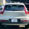 volvo xc40 2021 CFJ1631638 image 14