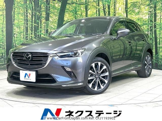 mazda cx-3 2020 quick_quick_DKEFW_DKEFW-209384 image 1