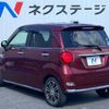 daihatsu cast 2019 -DAIHATSU--Cast DBA-LA250S--LA250S-0178529---DAIHATSU--Cast DBA-LA250S--LA250S-0178529- image 10