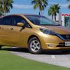 nissan note 2017 -NISSAN--Note DAA-HE12--HE12-078246---NISSAN--Note DAA-HE12--HE12-078246- image 1