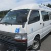 toyota hiace-commuter 2000 CFJ1566009 image 1