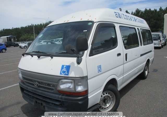 toyota hiace-commuter 2000 CFJ1566009 image 1