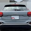 audi q2 2023 CFJ1810548 image 19