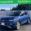 volkswagen t-cross 2021 -VOLKSWAGEN--VW T-Cross 3BA-C1DKR--WVGZZZC1ZMY085165---VOLKSWAGEN--VW T-Cross 3BA-C1DKR--WVGZZZC1ZMY085165- image 1