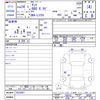 daihatsu tanto 2012 -DAIHATSU--Tanto L375S--0522067---DAIHATSU--Tanto L375S--0522067- image 3