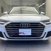 audi a8 2020 CFJ1855441 image 13
