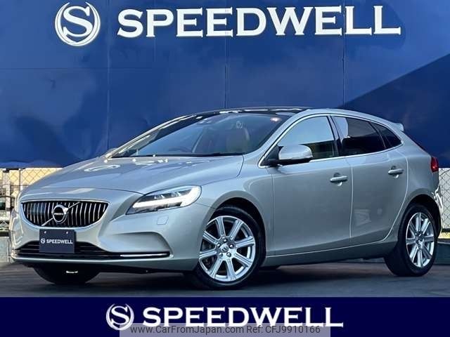 volvo v40 2019 -VOLVO--Volvo V40 DBA-MB4154T--YV1MV2920K2589586---VOLVO--Volvo V40 DBA-MB4154T--YV1MV2920K2589586- image 1