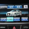 toyota crown 2014 -TOYOTA--Crown DAA-AWS210--AWS210-6062119---TOYOTA--Crown DAA-AWS210--AWS210-6062119- image 15