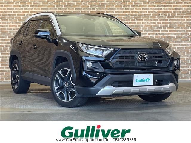 toyota rav4 2019 -TOYOTA--RAV4 6BA-MXAA54--MXAA54-2011084---TOYOTA--RAV4 6BA-MXAA54--MXAA54-2011084- image 1