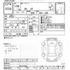 toyota 86 2012 -TOYOTA--86 ZN6-010492---TOYOTA--86 ZN6-010492- image 3