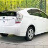 toyota prius 2010 -TOYOTA--Prius DAA-ZVW30--ZVW30-1231239---TOYOTA--Prius DAA-ZVW30--ZVW30-1231239- image 18