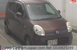 nissan moco 2010 -NISSAN 【品川 000ﾝ0000】--Moco MG22S-384129---NISSAN 【品川 000ﾝ0000】--Moco MG22S-384129-