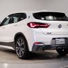 bmw x2 2022 -BMW--BMW X2 3BA-YH15--WBAYH120205T99010---BMW--BMW X2 3BA-YH15--WBAYH120205T99010- image 3