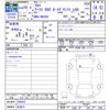 suzuki alto-works 2017 -SUZUKI 【名変中 】--Alto Works HA36S--889432---SUZUKI 【名変中 】--Alto Works HA36S--889432- image 3