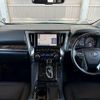toyota alphard 2021 quick_quick_3BA-AGH30W_AGH30-0391795 image 2