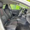 mazda demio 2015 CFJ8505650 image 8