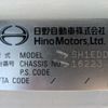 hino profia 2018 CFJ1604888 image 3