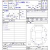 subaru impreza-wagon 2014 CFJ1664807 image 3