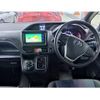 toyota noah 2014 quick_quick_DBA-ZRR80G_0019636 image 3