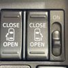 toyota roomy 2018 -TOYOTA--Roomy DBA-M900A--M900A-0184951---TOYOTA--Roomy DBA-M900A--M900A-0184951- image 5
