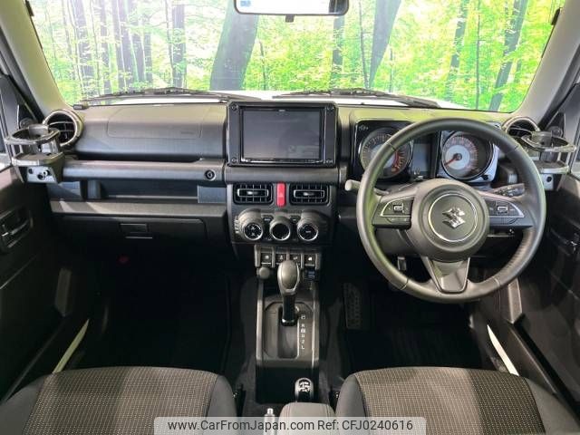 suzuki jimny-sierra 2023 -SUZUKI--Jimny Sierra 3BA-JB74W--JB74W-190148---SUZUKI--Jimny Sierra 3BA-JB74W--JB74W-190148- image 2