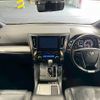 toyota alphard 2018 -TOYOTA--Alphard DAA-AYH30W--AYH30-0057494---TOYOTA--Alphard DAA-AYH30W--AYH30-0057494- image 3