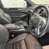 mercedes-benz m-class 2014 CFJ1586265 image 8