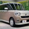 daihatsu move-canbus 2018 -DAIHATSU--Move Canbus DBA-LA800S--LA800S-0115264---DAIHATSU--Move Canbus DBA-LA800S--LA800S-0115264- image 17