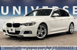 bmw 3-series 2018 -BMW--BMW 3 Series DBA-8A20--WBA8A160X0NU77774---BMW--BMW 3 Series DBA-8A20--WBA8A160X0NU77774-