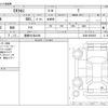 mitsubishi ek-cross 2020 CFJ1693736 image 3