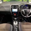 nissan note 2014 -NISSAN--Note DBA-E12--E12-311975---NISSAN--Note DBA-E12--E12-311975- image 2