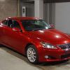 lexus is 2010 -LEXUS--Lexus IS DBA-GSE20--GSE20-2515973---LEXUS--Lexus IS DBA-GSE20--GSE20-2515973- image 5