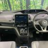 nissan serena 2020 CFJ1696048 image 2