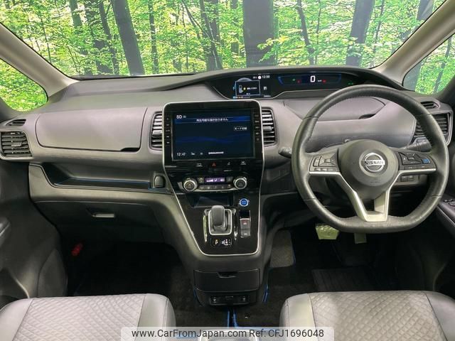 nissan serena 2020 CFJ1696048 image 2