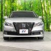 toyota crown 2014 -TOYOTA--Crown DAA-AWS210--AWS210-6067156---TOYOTA--Crown DAA-AWS210--AWS210-6067156- image 16