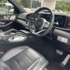 mercedes-benz gle-class 2020 CFJ1590820 image 7