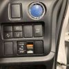 toyota noah 2021 -TOYOTA 【多摩 504ｻ 654】--Noah 6AA-ZWR80G--ZWR80-0485594---TOYOTA 【多摩 504ｻ 654】--Noah 6AA-ZWR80G--ZWR80-0485594- image 6