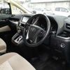 toyota alphard 2017 -TOYOTA--Alphard DBA-AGH30W--AGH30-0149634---TOYOTA--Alphard DBA-AGH30W--AGH30-0149634- image 11