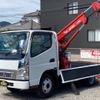 mitsubishi-fuso canter 2006 GOO_NET_EXCHANGE_0803477A20240725G001 image 39