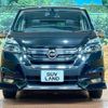 nissan serena 2017 -NISSAN--Serena DAA-GFC27--GFC27-060172---NISSAN--Serena DAA-GFC27--GFC27-060172- image 15