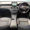mercedes-benz a-class 2016 -MERCEDES-BENZ--Benz A Class DBA-176042--WDD1760422V167883---MERCEDES-BENZ--Benz A Class DBA-176042--WDD1760422V167883- image 2