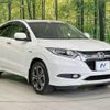 honda vezel 2015 CFJ1615781 image 16
